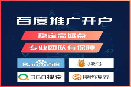SEM广告实战案例：精准定位客户群体